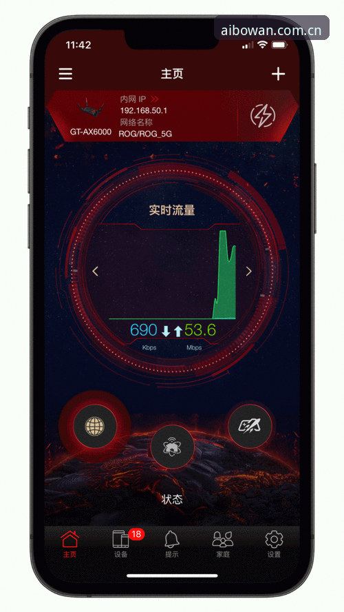 博万APP安装评测与使用指南：从下载到沉浸体验的完整解析